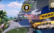 dnf手机游戏开挂_手机玩dnf软件_用手机玩dnf的软件